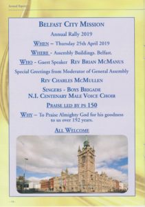 BCM Annual Rally 2019